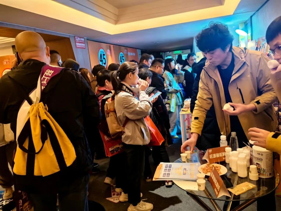 旺源集團(tuán)攜新品驚艷亮相第112屆糖酒會(huì)，引領(lǐng)健康乳品新潮流！