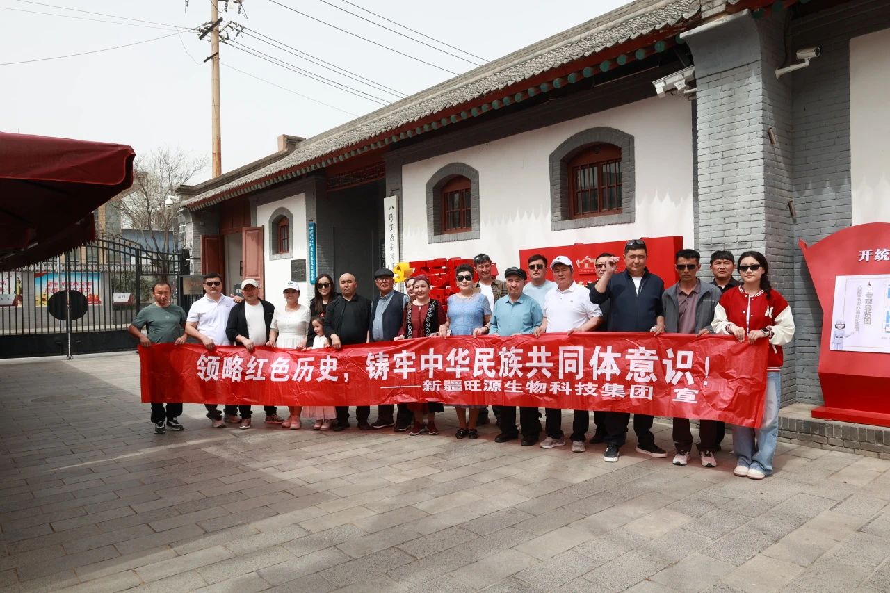 旺源集團(tuán)為養(yǎng)駝牧民鋪就物質(zhì)精神“雙富路”！